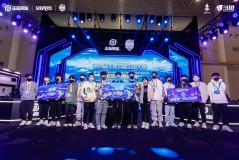 开云电竞中国AI独角兽发布全新开源模型，游戏传媒ETF(517770)多股飘红，聚焦港股传媒龙头